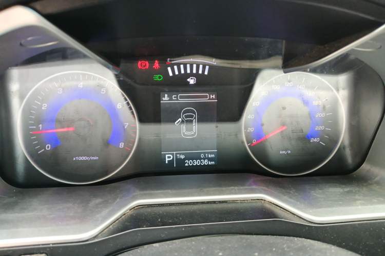 Used Geely Auto Emgrand 2016 Sedan 1.5L CVT Upward Version