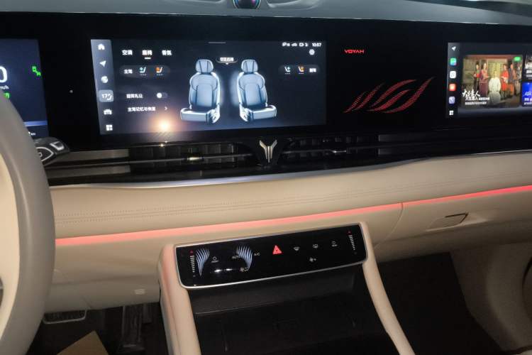 Used VOYAH Dream 2022 0-Emission Edition Dream+ Smart Range Package – 605 km