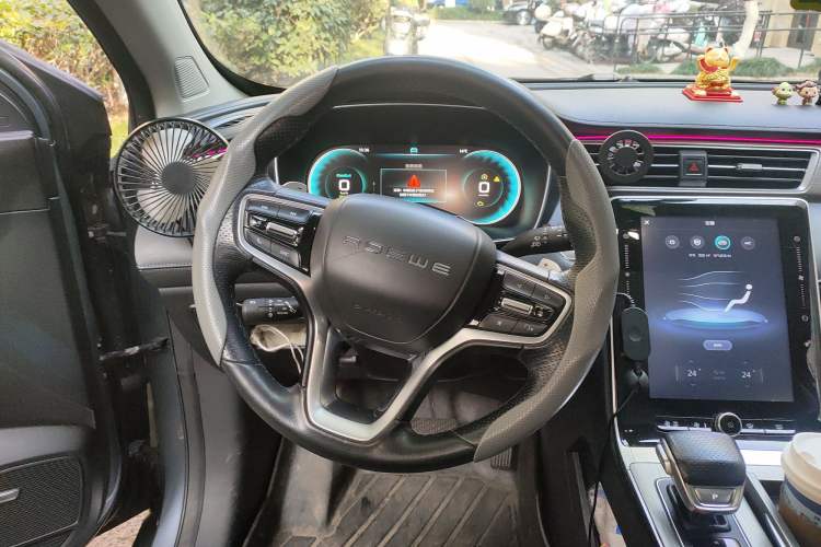 Used Roewe RX5 New Energy 2020 ePLUS National Trend Ronglin Luxury Edition