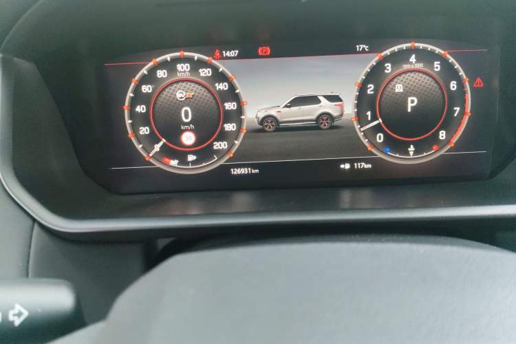 Used Land Rover Discovery 2020 3.0 SC V6 SE