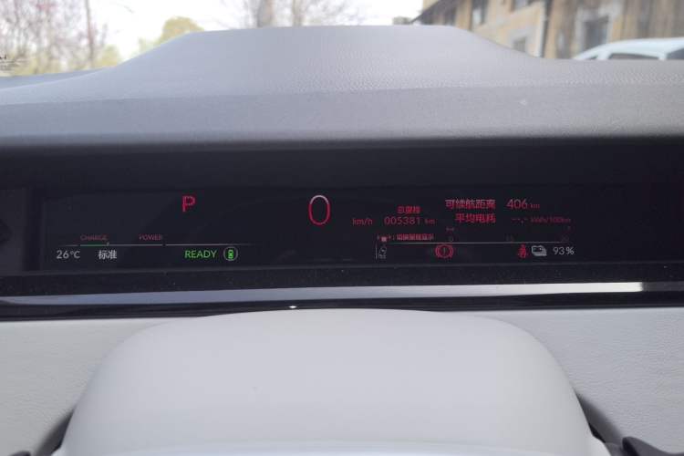 Used Honda e:NS2 2024 Light-Chasing Version