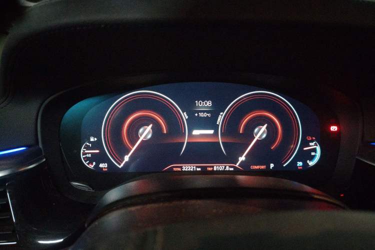 Used BMW 5 Series New Energy 2019 530Le Luxury Package
