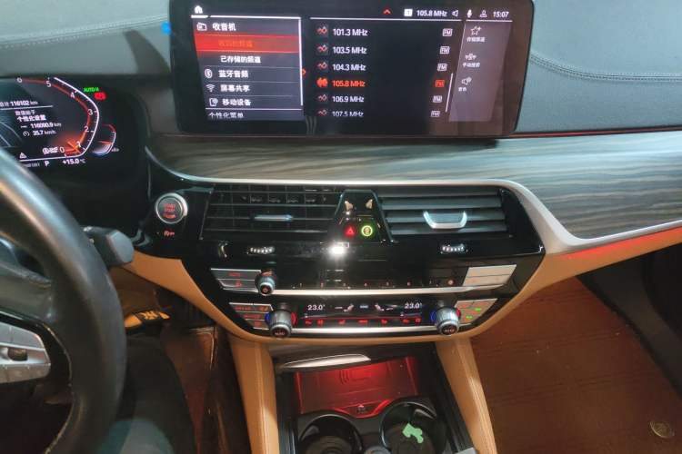 Used BMW 6 Series GT 2021 630i Luxury Design Package