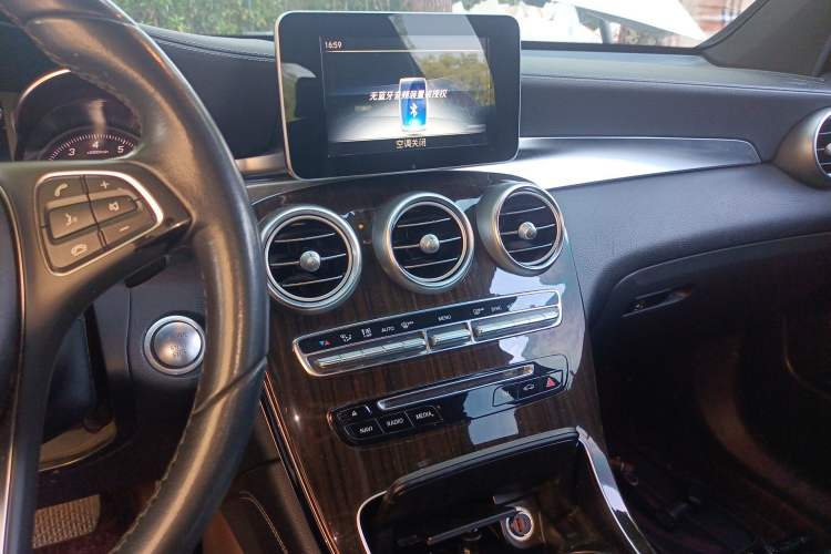 Used Mercedes-Benz GLC 2017 GLC 260 4MATIC Dynamic Edition