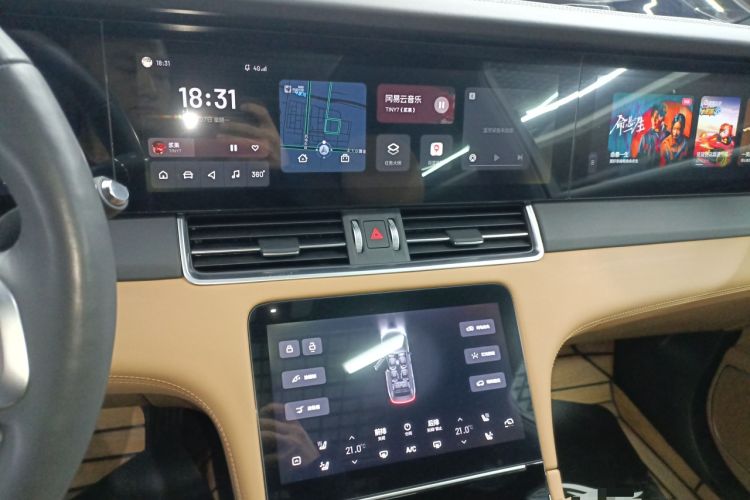 Used Li Auto ONE 2021 Extended-Range 6-Seater Version Audio And AC Panel