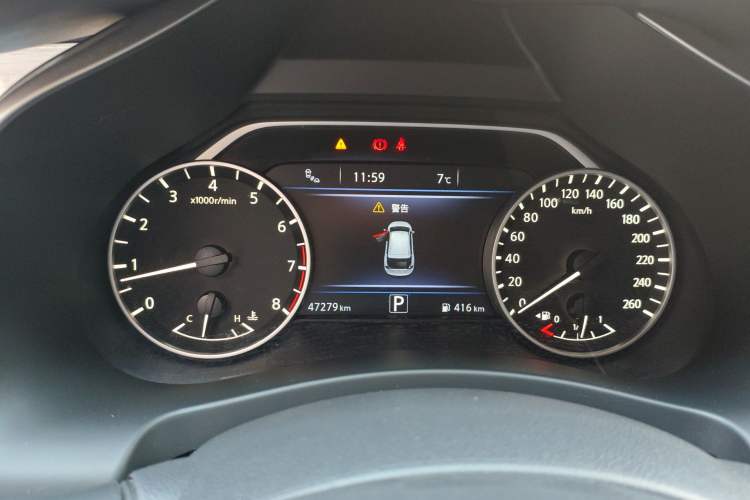 Used Nissan Murano 2021 2.5L XL Two-Wheel Drive Smart Connect Luxury Edition Instrument Cluster