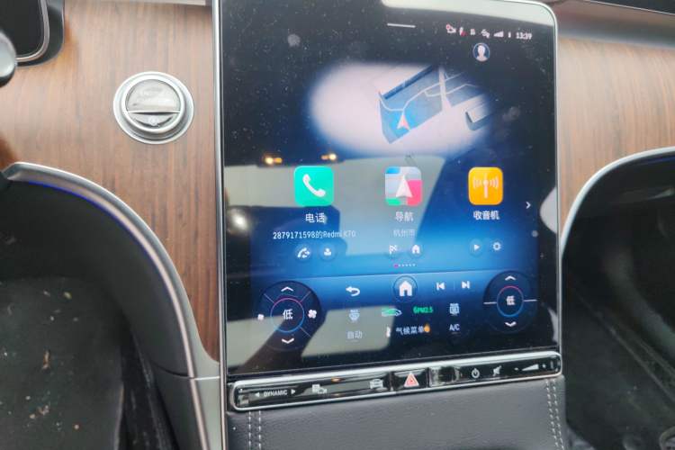 Used Mercedes-Benz C-Class 2025 C 260 L Audio And AC Panel