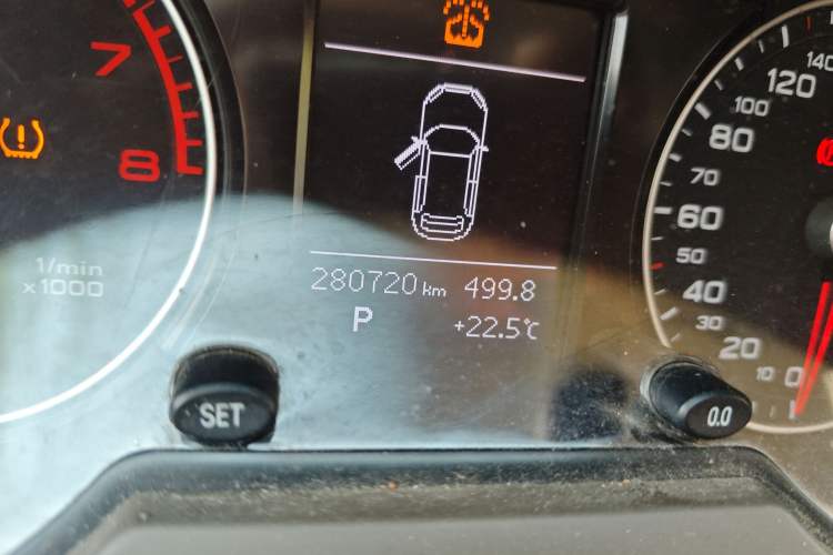 Used Audi Q5 2013 40 TFSI Technology Edition
