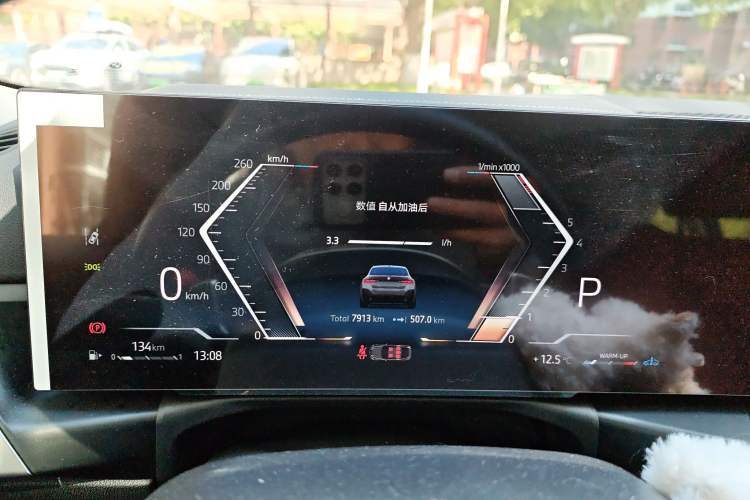 Used BMW 4 Series 2024 425i Gran Coupe M Sport Package Instrument Cluster