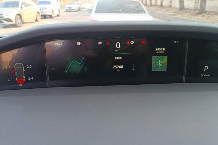 Used CHANGAN UNI-K 2021 2.0T Prestige Edition