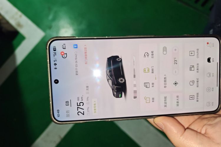 Used GAC Trumpchi E8 New Energy 2024 150km Dragon Roar Starry Night+ Vehicle Key