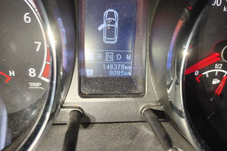 Used Venucia T70 2015 2.0L CVT Smart Choice Edition