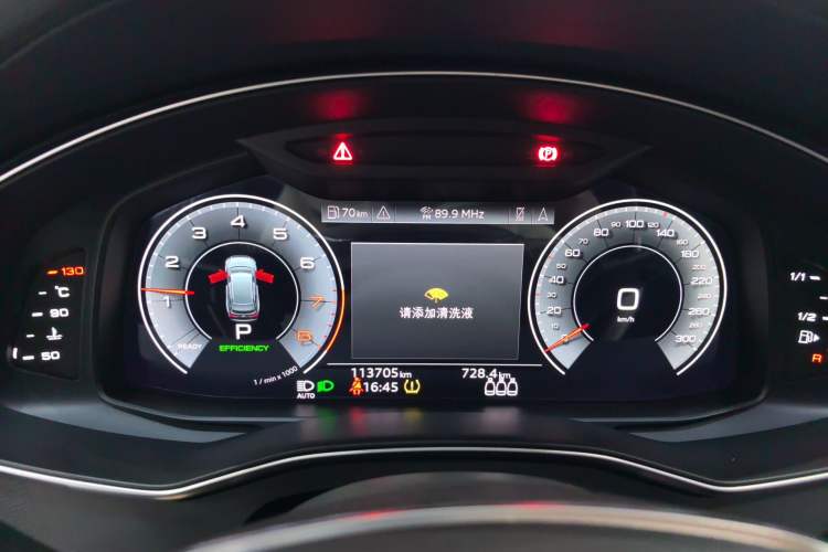 Used Audi A6L 2021 45 TFSI Prestige Dynamic Edition Instrument Cluster