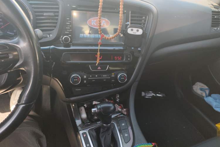 Used Kia K5 2015 2.0L Automatic LUX