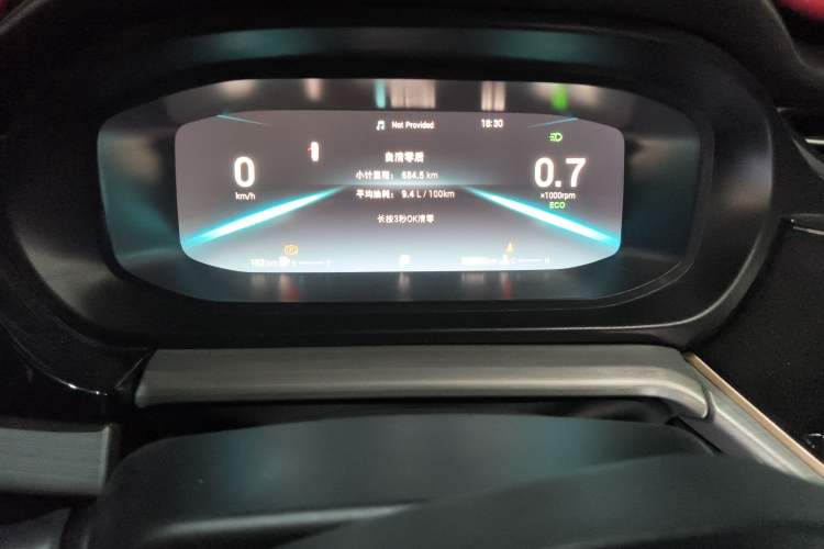 Used Chery Arrizo 5 PLUS 2021 Xiao AI 1.5T CVT Enjoy PLUS
