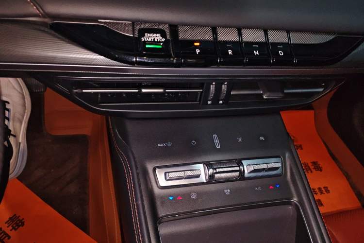 Used Lincoln Z 2022 iEnjoy Luxury Edition
