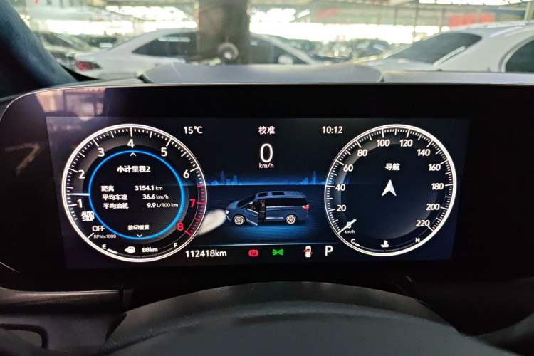 Used Buick GL8 2020 ES Land Cruiser 653T Comfort Edition
