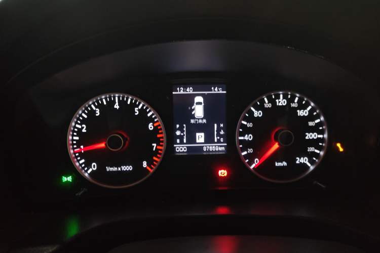 Used Yema T70 2016 1.8T CVT Elegant 7-Seater