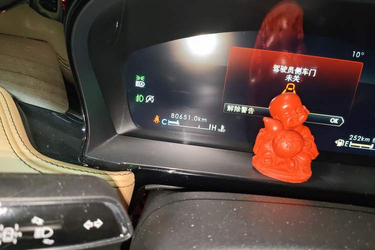 Used Lincoln Corsair 2021 2.0T Four-Wheel Drive Prestige Edition
