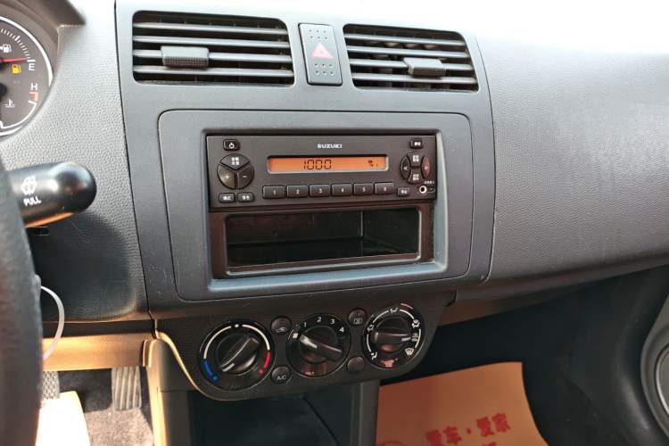 Used Suzuki Swift 2014 1.3L Manual Standard Edition