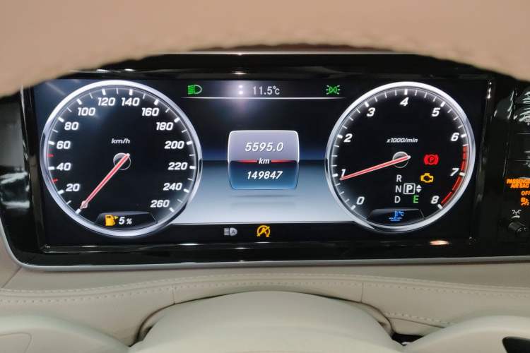 Used Mercedes-Benz S-Class 2014 S 320 L Business Model
