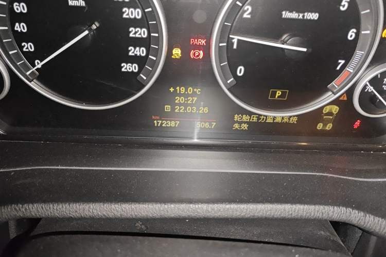 Used BMW X3 2011 xDrive28i Luxury Model