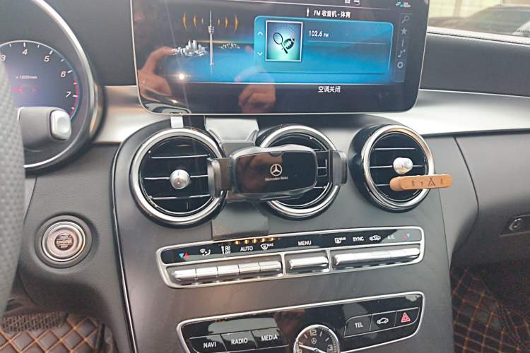 Used Mercedes-Benz C-Class 2021 C 260 L Sport Edition Star Collection Audio And AC Panel