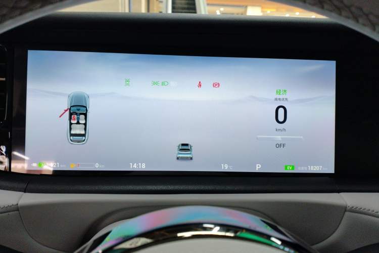 Used VOYAH FREE 2025 318 318 km Rear-Drive Touring Edition