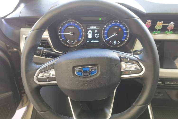 Used Geely Auto Vision X3 2020 1.5L CVT Luxury Model