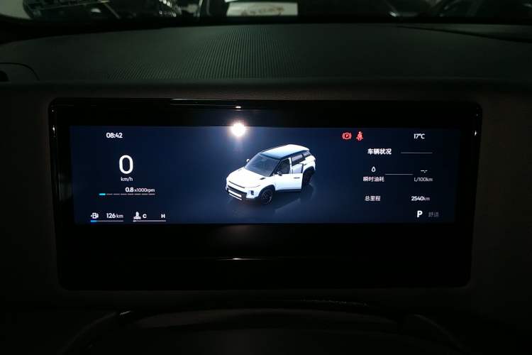 Used Geely Auto Cowboy 2025 1.5TD Fun-Offroad Version
