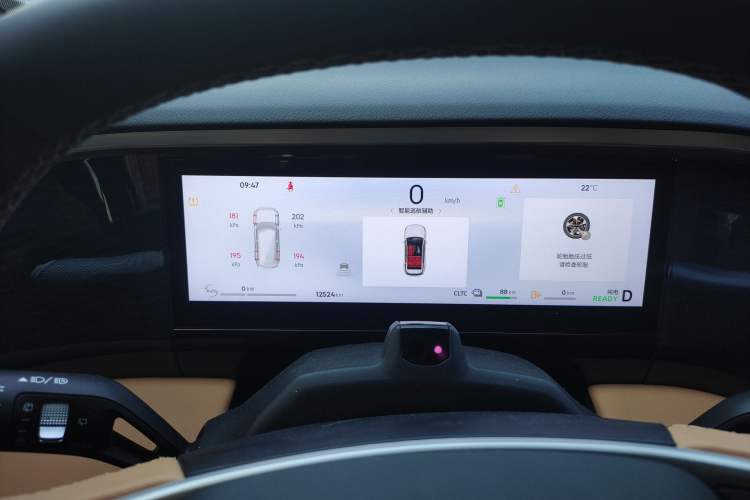 Used Geely Galaxy L7 2023 1.5T 115 km MAX
