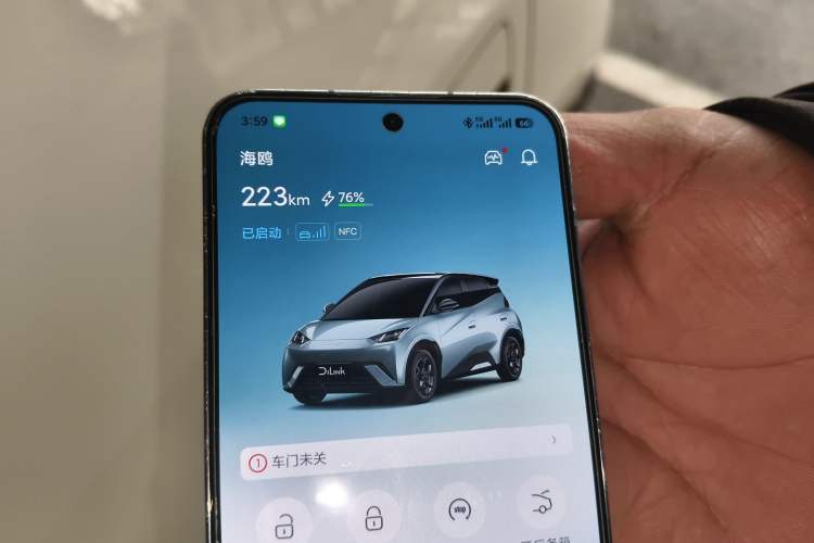 Used BYD Seagull 2025 305 km Free Version