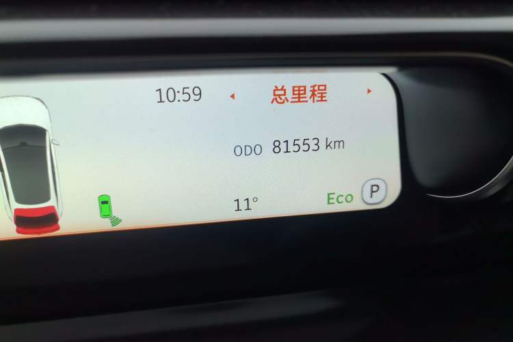 Used smart #3 2023 Pulse Four-Wheel Drive Edition
