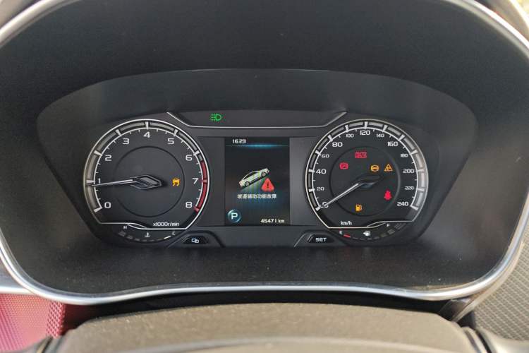 Used Geely Auto Binray 2021 1.4T CVT F-Sport Edition
