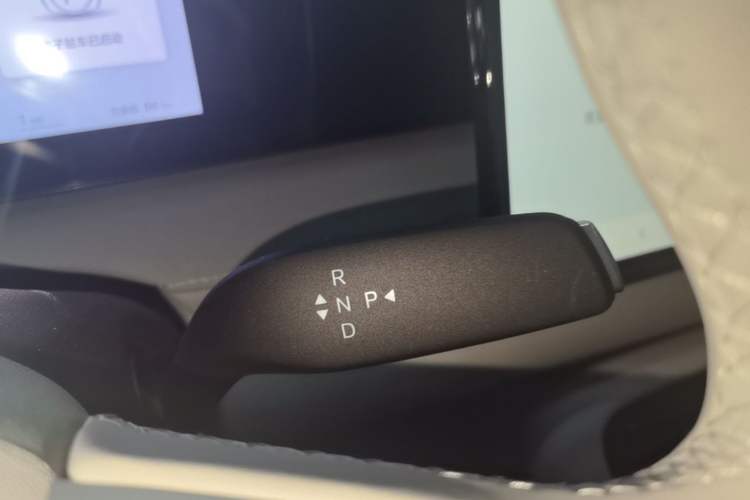 Used BYD Sealion 06 New Energy 2025 DM-i High-Trim Model Gear Lever