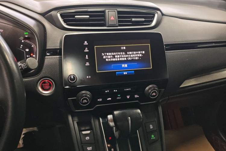 Used Honda Breeze 2021 240TURBO CVT Two-Wheel Drive Smart Enjoyment Version
