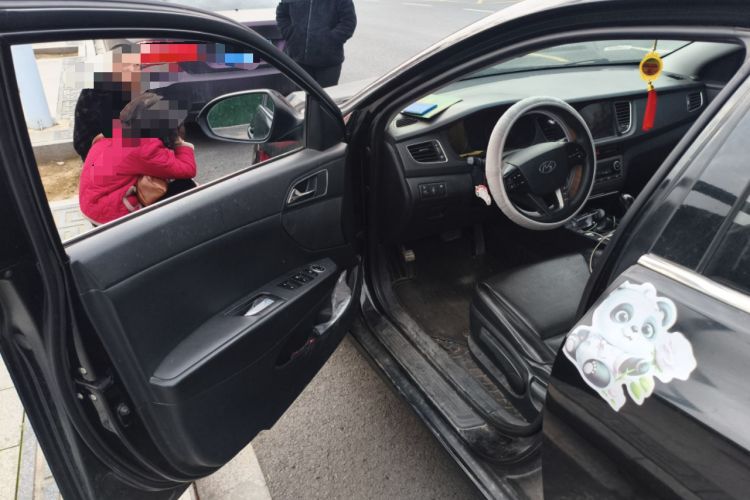 Used Hyundai Mistra 2014 1.8L Automatic Smart GLS