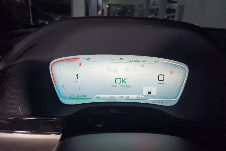 Used BYD Tang New Energy 2023 DM-i Champion Edition 112KM Prestige Model
