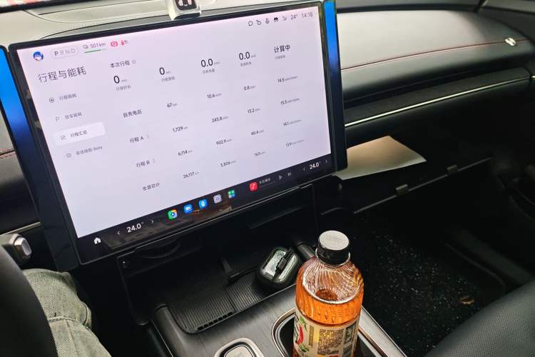 Used Xiaomi Auto SU7 2024 Rear-Drive Ultra-Long Range Advanced Pro-Level Intelligent Driving Version