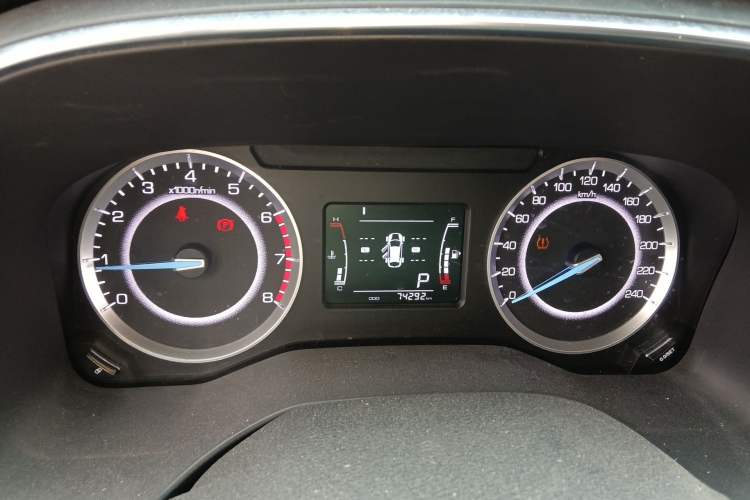 Used Sinotruk VGV U70 2020 1.5T Automatic Smart Enjoyment Elite Navigation Version 7 Seats