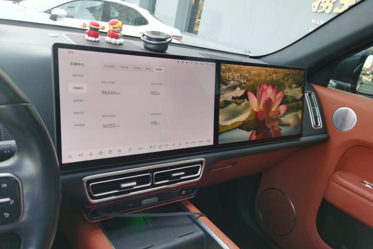 Used Li Auto L7 2023 Air model