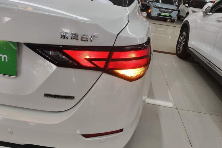 Used Nissan Sylphy 2020 Revised 1.6L XL CVT Enjoyment Edition Exterior 3