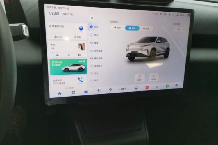 Used HEDMOS 06 2025 Model 520km
