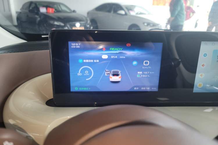 Used Wuling Bingo 2025 333 km Enjoyment Version
