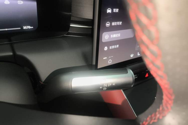 Used Hima AITO M5 2025 Extended-Range Ultra Rear-Wheel-Drive Version
