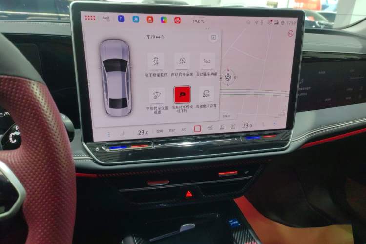 Used Volkswagen Magotan 2024 380TSI DSG Prestige Edition DaMai Package
