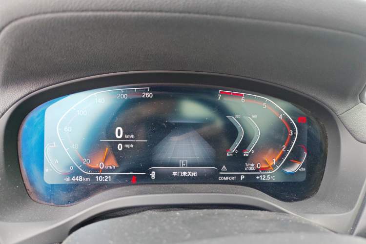 Used BMW X3 2021 Restyled xDrive25i M Sport Package
