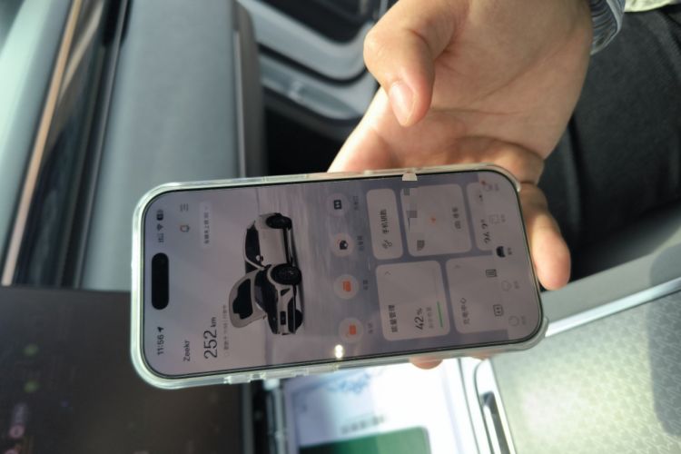 Used Zeekr 7X 2026 75kWh Rear-Drive MAX Edition Vehicle Key