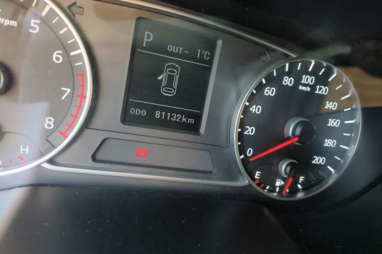 Used Land X7 2016 2.0T Panoramic Prestige Edition