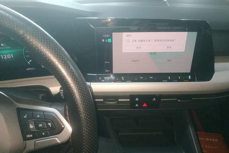 Used Volkswagen Golf 2021 280TSI DSG Pro
